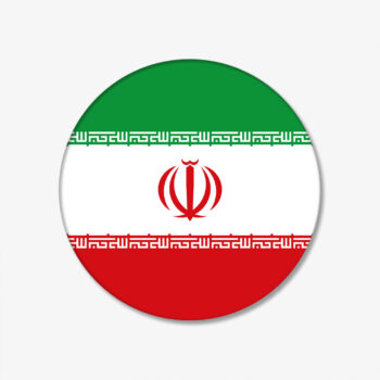 FLAGGEN-BUTTON-IRAN