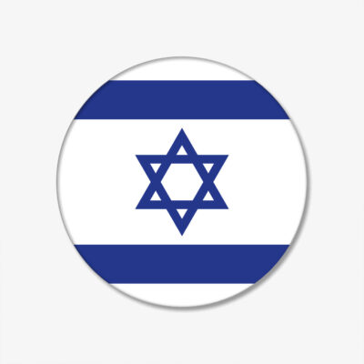 FLAGGEN-BUTTON-ISRAEL