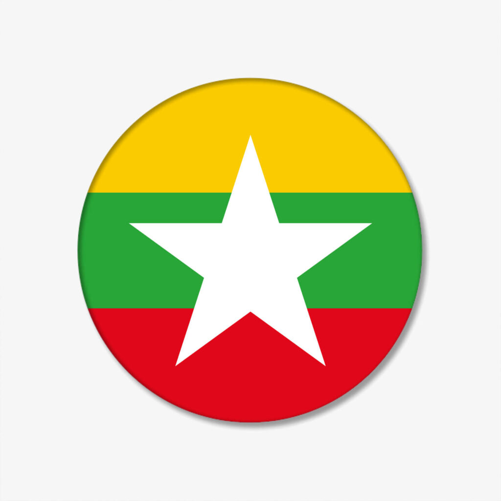 FLAGGEN-BUTTON-MYANMAR