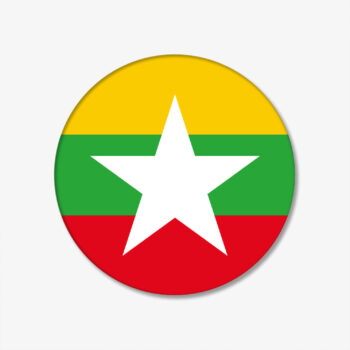 FLAGGEN-BUTTON-MYANMAR