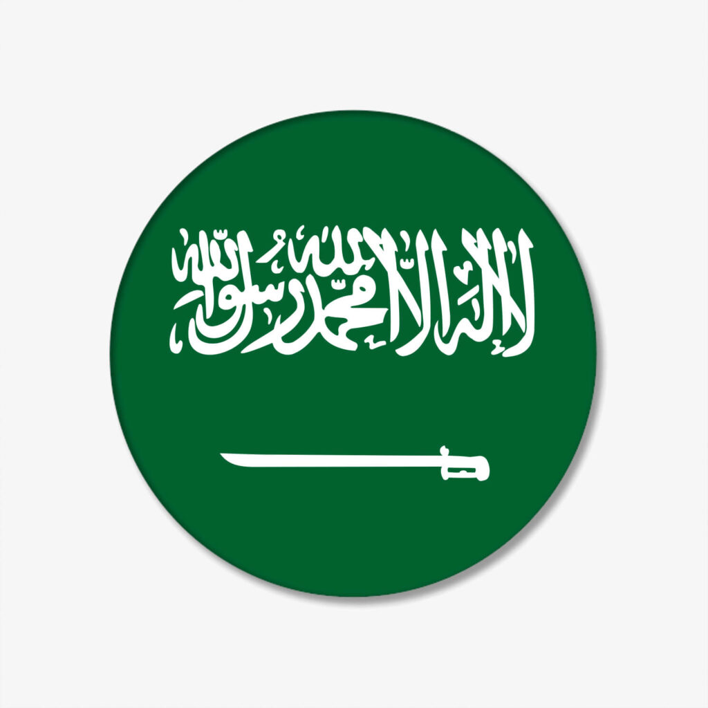 FLAGGEN-BUTTON-SAUDI ARABIEN