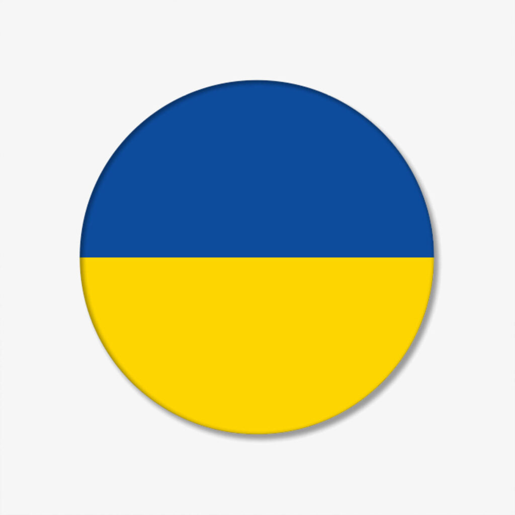 FLAGGEN-BUTTON-UKRAINE